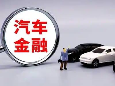 万秀押车贷款不是本人可以么?