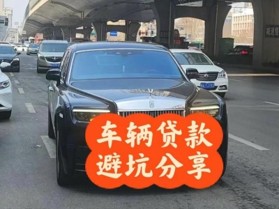 万秀汽车抵押贷款中押本不押车贷款需要什么材料?